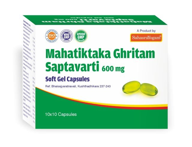 Mahatikthakam