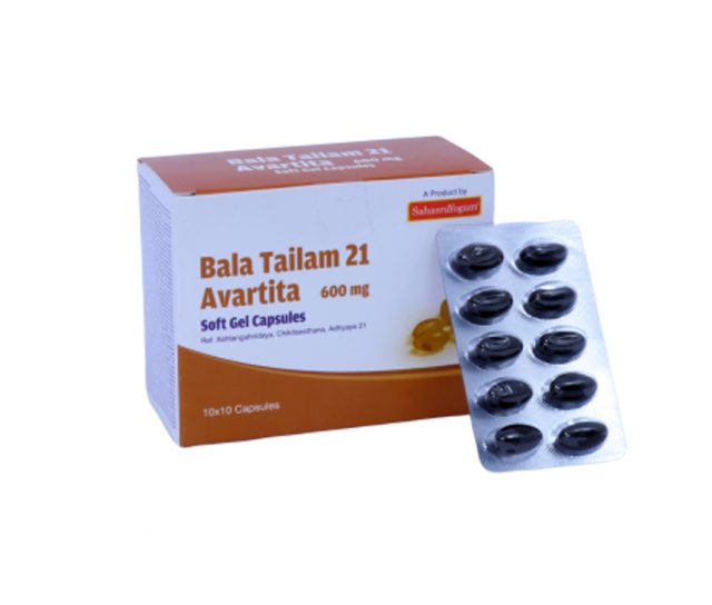 BalaTailam 21 Avartita