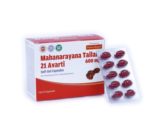 Mahanarayanataila 21 Avarti