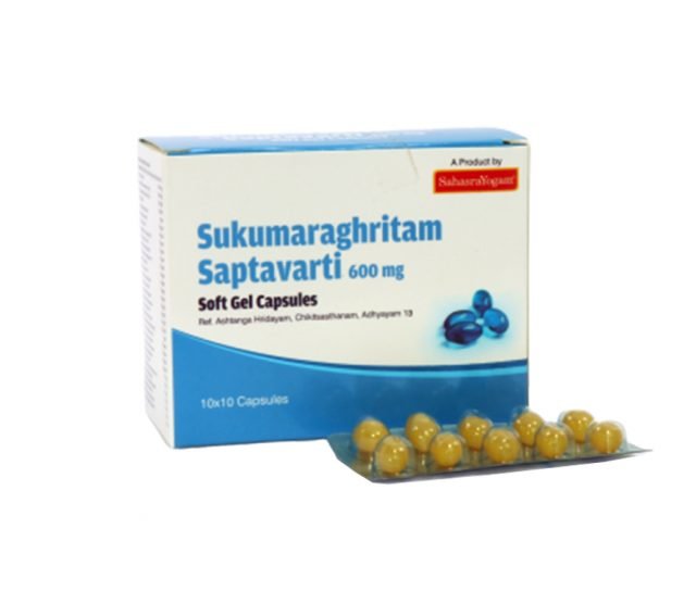 Sukumara Ghrita Saptavarti