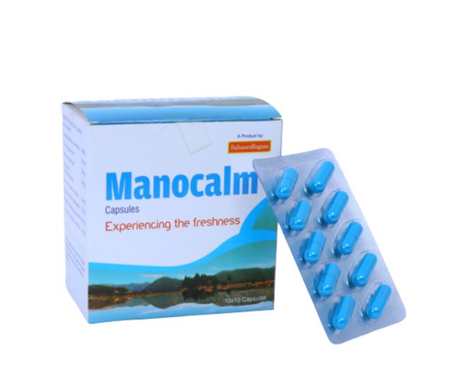 Manocalm
