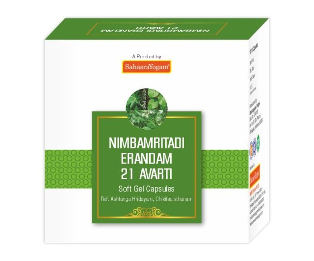 Nimbamritadi Erandam 21 Avarti