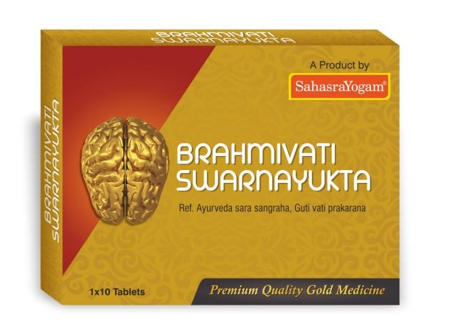 Brahmi Vati Suvarnayukta