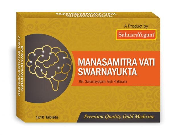 Manasamitra Vati Swarnayukta